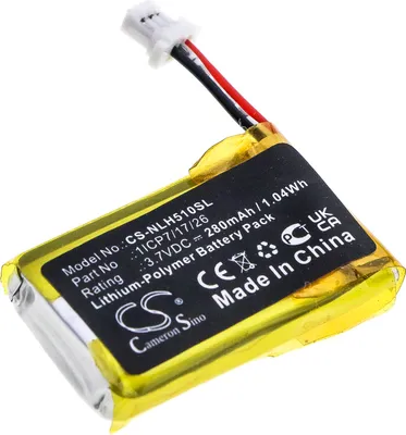 Zdjęcie produktu dla TECHTEK Bateria kompatybilny z [Nest] C1241290, Hello, NC5100US, Vido Doorbell Wired zastępuje 1ICP7/17/26