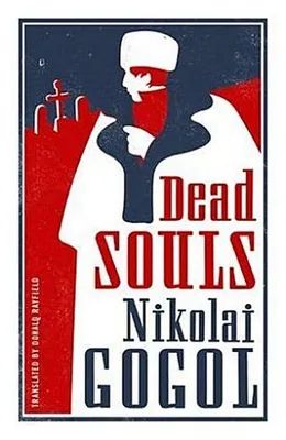Obrázok produktu pre Dead Souls