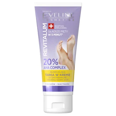 Zdjęcie produktu dla Eveline Cosmetics Revitalum – krem do stóp, nawilżenie, regeneracja