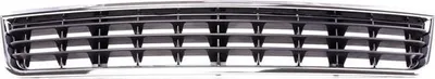 Produktbild von VAN WEZEL Lüftungsgitter Grill Stoßfänger für AUDI A4 Avant (8E5, B6)