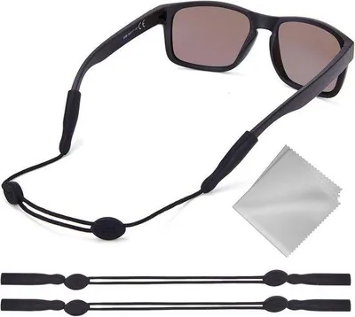 Produktbild von Famanu Brillenband Verstellbar mit Silikonhalter - Sicheres Sportband