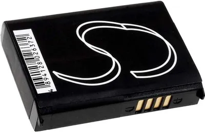 Image de Batterie pour Garmin Zumo 660