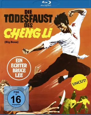 Obrázok produktu pre Bruce Lee - Die Todesfaust des Cheng Li