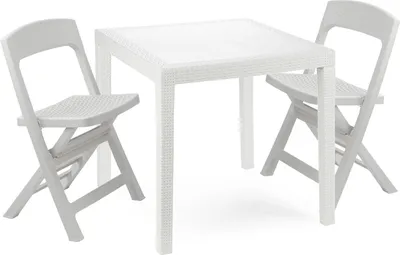 Produktbild von Dmora Garten-Set Falconara Weiß: 2-Sitzer, 1 Tisch
