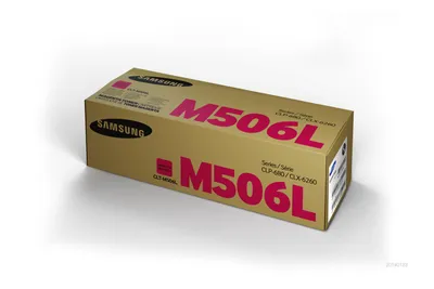 Immagine prodotto di HP - Samsung CLT-M506L High Yield Magenta Toner Cartridge (3,500 pages)
