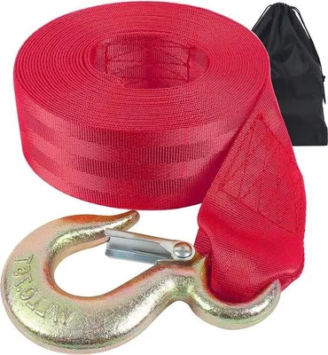 Obrázok produktu pre Reťaz na príves za loď s červenou svietiacou sponou – 5 cm x 6 metrov