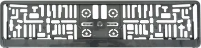 Produktbild von CARPOINT Kennzeichenhalter Nummernschildhalter schwarz Universal