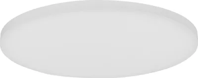 Produktbild von OSRAM Planon Frameless Round rahmenlose Panelleuchte in Weiß mit fortschrittlicher LED-Technik, 28 W, runde Form (450 mm Durchmesser), warmweiße Lichtfarbe bei 3000 K, Aluminium-Gehäuse