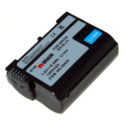 Obrázek produktu pro Baterie NIKON EN-EL15 (BDP-NEL15, 1200mAh)