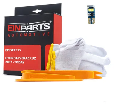 Obrázek produktu pro Einparts Automotive Sada LED pro Hyundai Veracruz 2007 1 x zavazadlový prostor +