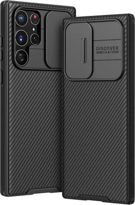Image de Housse de protection AROYI Samsung S22 Ultra 5G (6,8 pouces) Noir