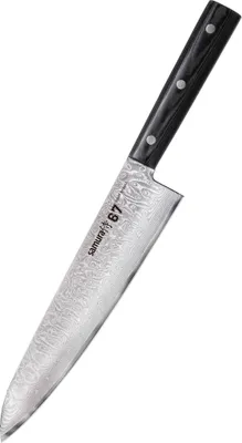 Produktbild von Samura DAMASCUS 67 Kochmesser 8,2"/208 mm