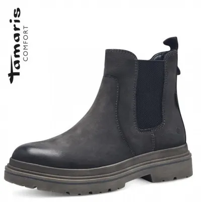Produktbild von Jana stiefel Stiefel grau in Gr. 40