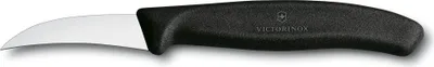 Produktbild von VICTORINOX Schäl/Tourniermesser SwissClassic 6cm rostfreier Stahl schwarz