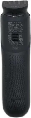 Produktbild von Braun Groomingset Bartpflege Elektrorasierer Series 5 Präzision 9 in 1 Akku