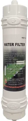 A white water filter with text and graphics on its side, isolated on a white background.