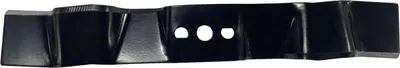 Produktbild von Primaster Ersatzmesser 21 cm für Einhandmäher