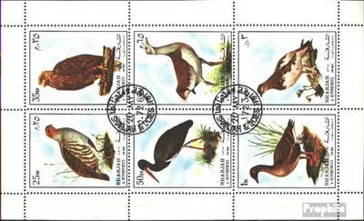 Produktbild von Briefmarken Sharjah 1972 Mi 1184-1189 Kleinbogen (kompl.Ausg.) gestempelt Vögel