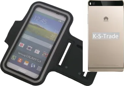 Produktbild von Kompatibel mit Huawei P8 Premium Neopren Jogging Armband Sportarmband Oberarmband schwarz kompatibel mit Huawei P8 Premium mit Reflektor Streifen.