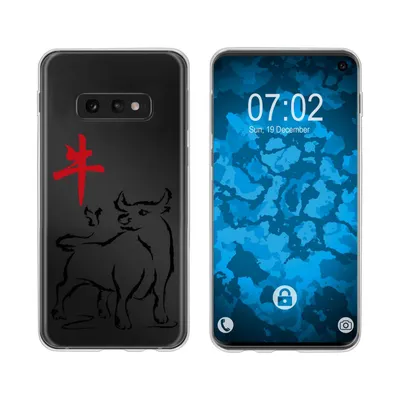 Produktbild von PhoneNatic Case kompatibel mit Samsung Galaxy S10e Silikon-Hülle Tierkreis Chinesisch M2