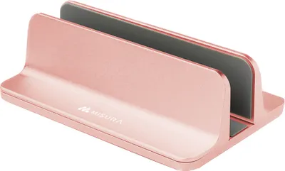 Obrázek produktu pro Odkládací stojan na laptop MH02-ROSE GOLD