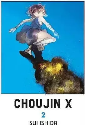Image de Choujin X. Tom 2