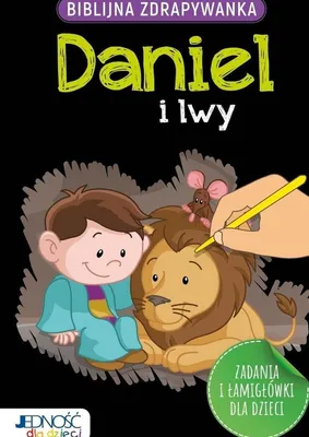 Immagine prodotto di Grattino biblico - Daniele e i leoni