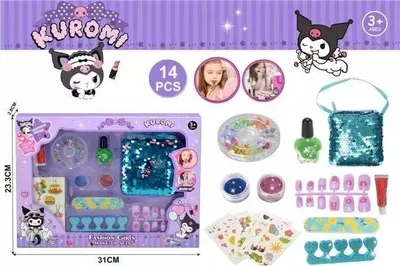 Image de Kit cosmétique