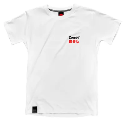 Image de T-shirt Ozoshi « Isao » pour homme PP9017 (XL) (blanc)