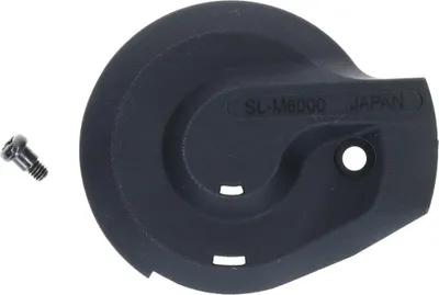 Produktbild von SHIMANO GEHÄUSEABDECKUNG U.RE SLM6000 Gehäuseabdeckung - Ersatzteil für Schal...