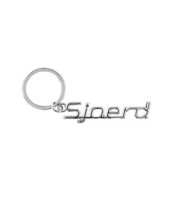 Productafbeelding van Cool car keyrings - Auto sleutelhanger met naam Sjoerd