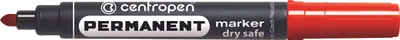 Obrázek produktu pro Značkovač Centropen 8510 permanent - červená