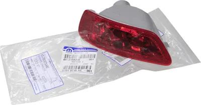 Produktbild von Fiat Rückleuchte rechts Freemont Jeep Compass K57010716AC