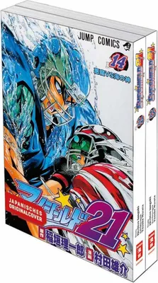Image de Eyeshield 21 Bundle 14+15