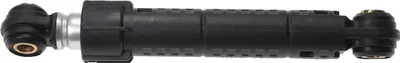 Produktbild von vhbw 2x Stoßdämpfer kompatibel mit Siemens WP80801IG, WP80600IE, WP80800IG, WP80700FF, WP80800FF, WP80750HK, WP80800, WP80800II Waschmaschine - 60 N