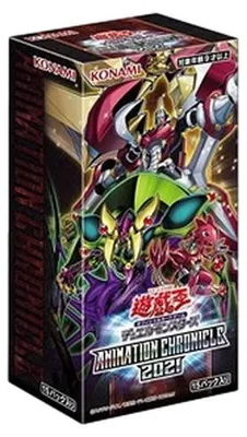 Produktbild von Yu-Gi-Oh! Animation Chronicle 2021 Booster Box Japanese