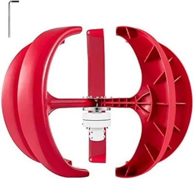 Produktbild von Famanu Windgenerator - Vertikale Windturbine 12V - Rot