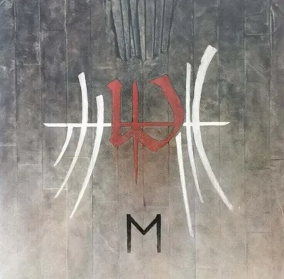 Zdjęcie produktu dla Enslaved - E (Natural Coloured) (2 LP)