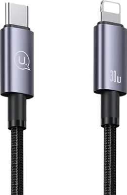 Produktbild von USAMS USB-C-auf-Lightning-Kabel 0,25 m Schnellladestahl