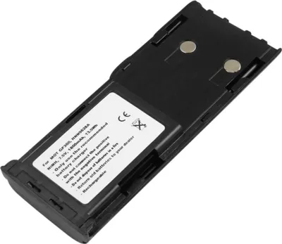 Image de Avizar, batterie Motorola GP300 HNN9628A 7,5 V 1800 mAh NiMH, noir