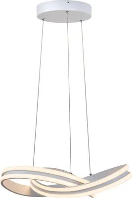 Image de Lampe suspendue LED 60W TULIO 5891 Rabalux