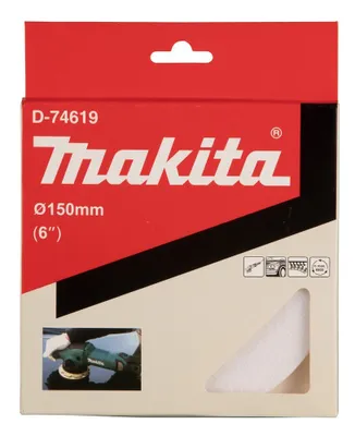 Obrázek produktu pro Filcová podložka Makita Ø 150 mm na suchý zip pro sklo s vysokou abrazivitou D-74619
