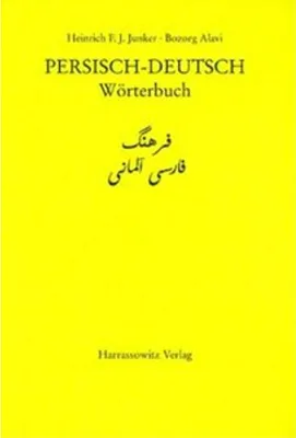 Produktbild von Wörterbuch Persisch-Deutsch