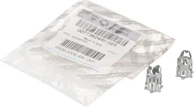 Produktbild von Handbremsseil Hüllenanschlag Trommelbreme SATZ 77362446