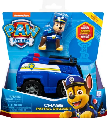 Produktbild von Spin Master Paw Patrol Polizeifahrzeug mit Chase-Figur, Mehrfarbig, Kunststoff, ab 3 Jahren, B: 207 mm, T: 95 mm, H: 193,8 mm, kompatibel mit Headquarter Playset, Lifesize Lookout-Tower & Patroller, drehende Räder, fördert Feinmotorik