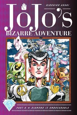 Produktbild von JoJo's Bizarre Adventure