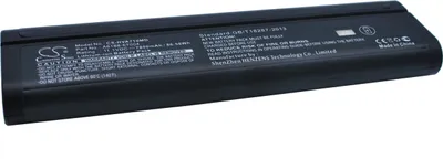 Produktbild von TECHTEK Akku Kompatibel mit [Ceyear] 4992A Handheld Radio Test, für [Yokogawa] AQ7280, AQ7282A, AQ7282M, AQ7283A, AQ7283F, AQ7283H, AQ7283K, AQ7284A