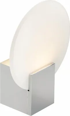 Obrázek produktu pro Nástěnné LED svítidlo NORDLUX Hester, Varianta: 256 x 200 x 90 mm, 9 W, bílá