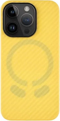 Produktbild von Handyhülle Tactical MagForce Aramid Industrial für Apple iPhone 14 Pro, Gelb