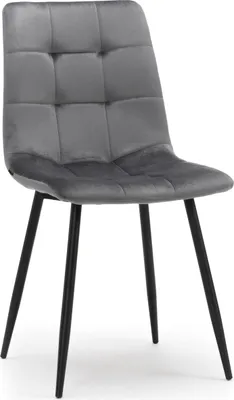A single gray upholstered chair with black legs is shown against a white background.